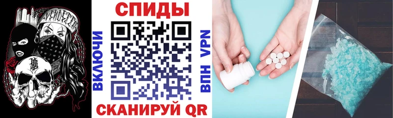 АМФ Розовый Новохопёрск