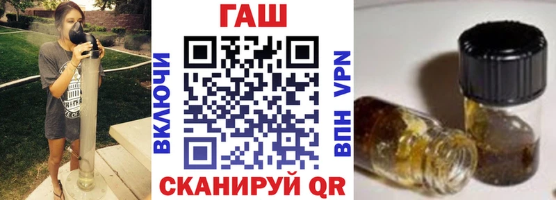 ГАШИШ убойный  гидра маркетплейс  Новохопёрск 