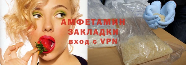 круглые Гусь-Хрустальный