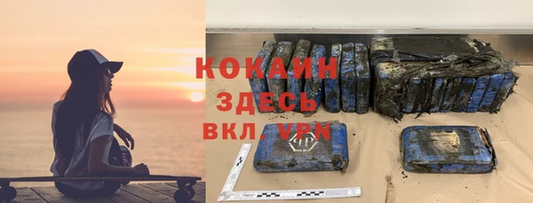 мдма Гусев