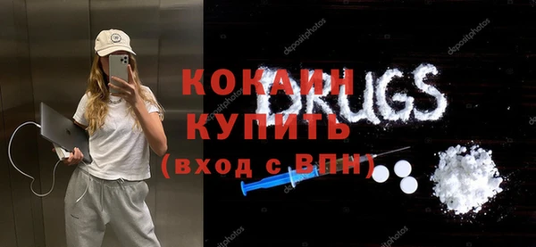 круглые Гусь-Хрустальный