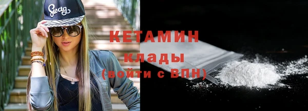 круглые Гусь-Хрустальный
