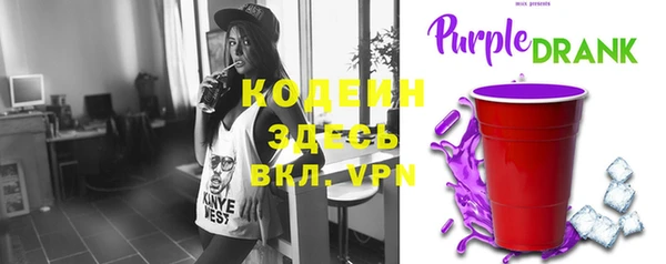 круглые Гусь-Хрустальный