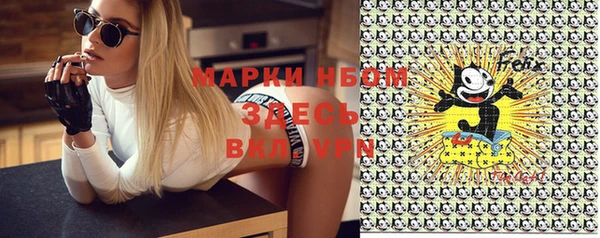 круглые Гусь-Хрустальный