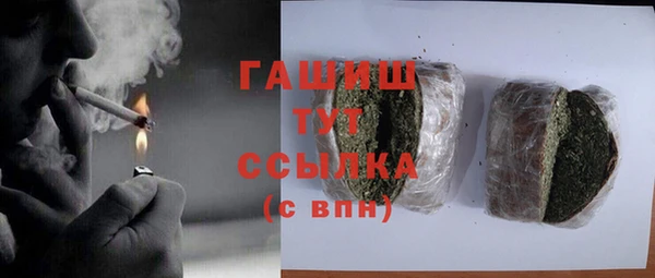 круглые Гусь-Хрустальный
