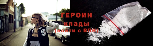 круглые Гусь-Хрустальный