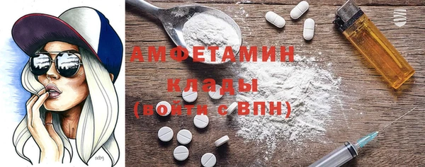 круглые Гусь-Хрустальный