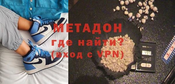 круглые Гусь-Хрустальный