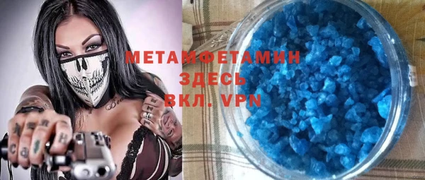 круглые Гусь-Хрустальный