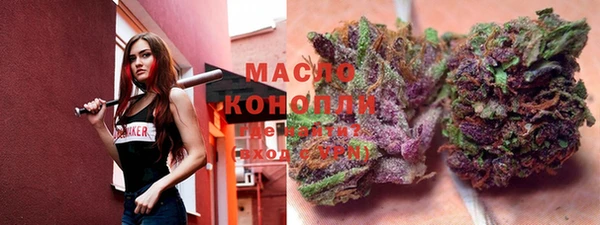 мдма Гусев