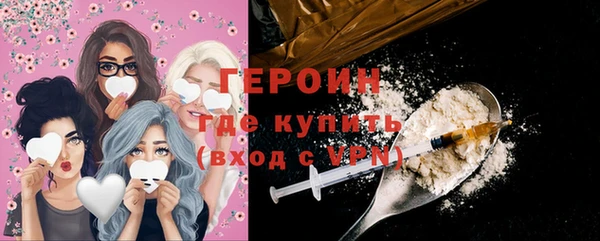 твердый Коряжма