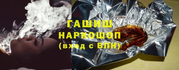 круглые Гусь-Хрустальный