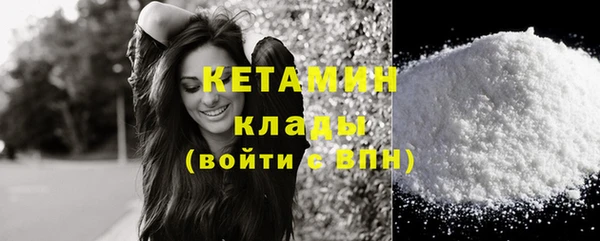 круглые Гусь-Хрустальный