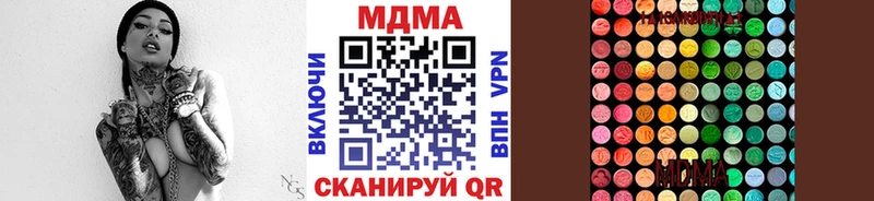 kraken ONION  Новохопёрск  МДМА молли 