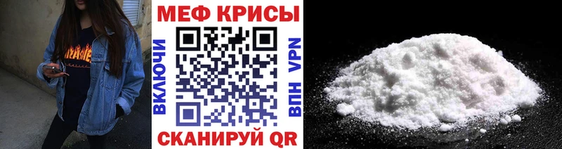 МЯУ-МЯУ мяу мяу  Новохопёрск 