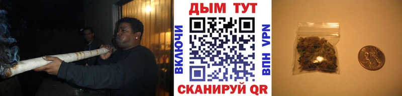 Бошки Шишки MAZAR  MEGA ссылки  Новохопёрск 